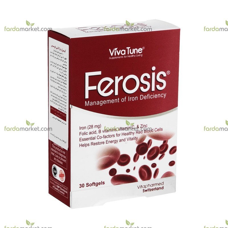 کپسول فروسیس ویداتون ۳۰ عددی
