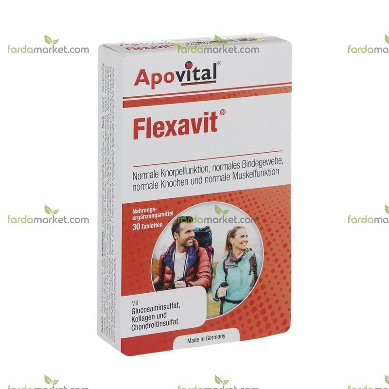 قرص فلکس اویت ۳۰ عددی - آپوویتال