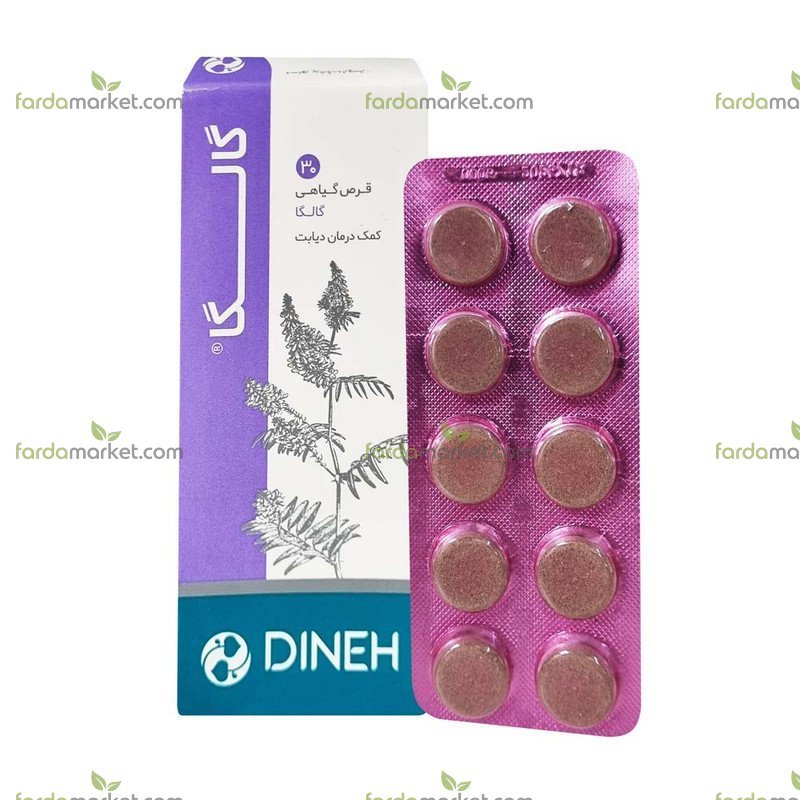 قرص گالگا ۳۰ عددی ۱ عدد (دینه)