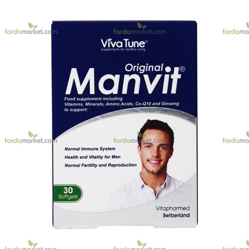 قرص من ویت ویواتون ۳۰ عددی