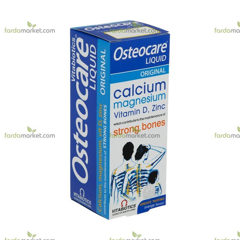 شربت استئوکر ۲۰۰ میلی لیتر - ویتابیوتیکس