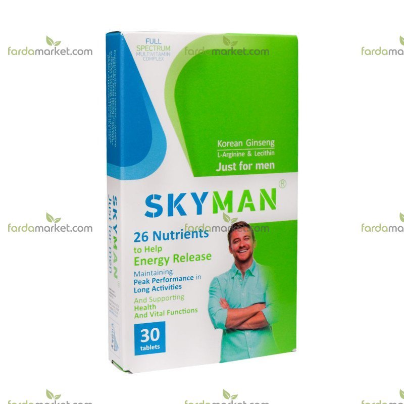 قرص اسکای من ویت ۳۰ عددی