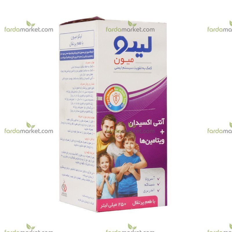 شربت لیکو میون ۲۵۰ میلی لیتر - ابیان فارمد