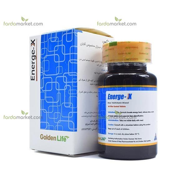 قرص انرژکس ۶۰ عددی (گلدن لایف)