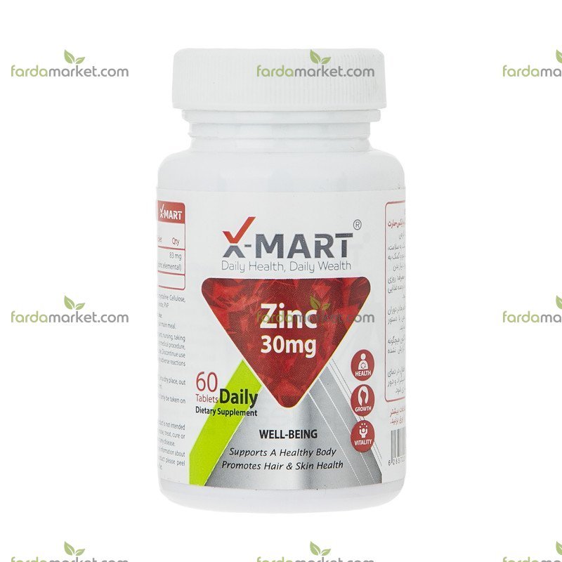 قرص زینک ۳۰ میلی گرم بسته ۶۰ عددی - ایکس مارت