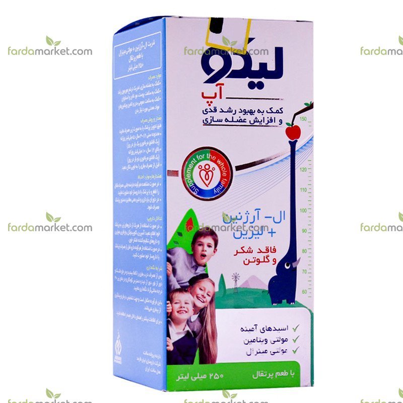 شربت لیکو آپ ابیان فارمد ۲۵۰ میلی لیتر - ۱ عدد