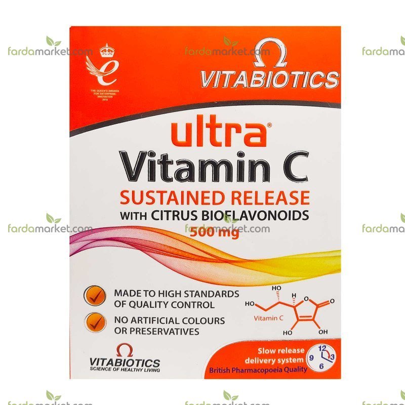 قرص اولترا ویتامین ث ۶۰ عددی ویتابیوتیکس