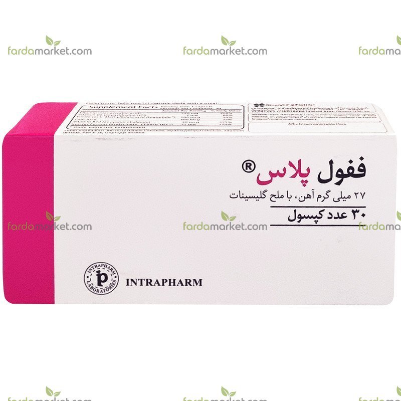 کپسول ففول پلاس ۳۰ عددی - اینترافارم