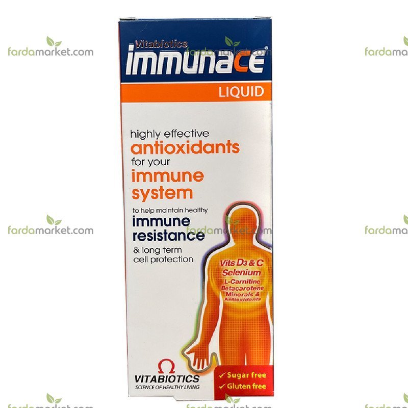 شربت ایمیونس ۲۰۰ میلی لیتر - ۱ عدد - ویتابیوتیکس