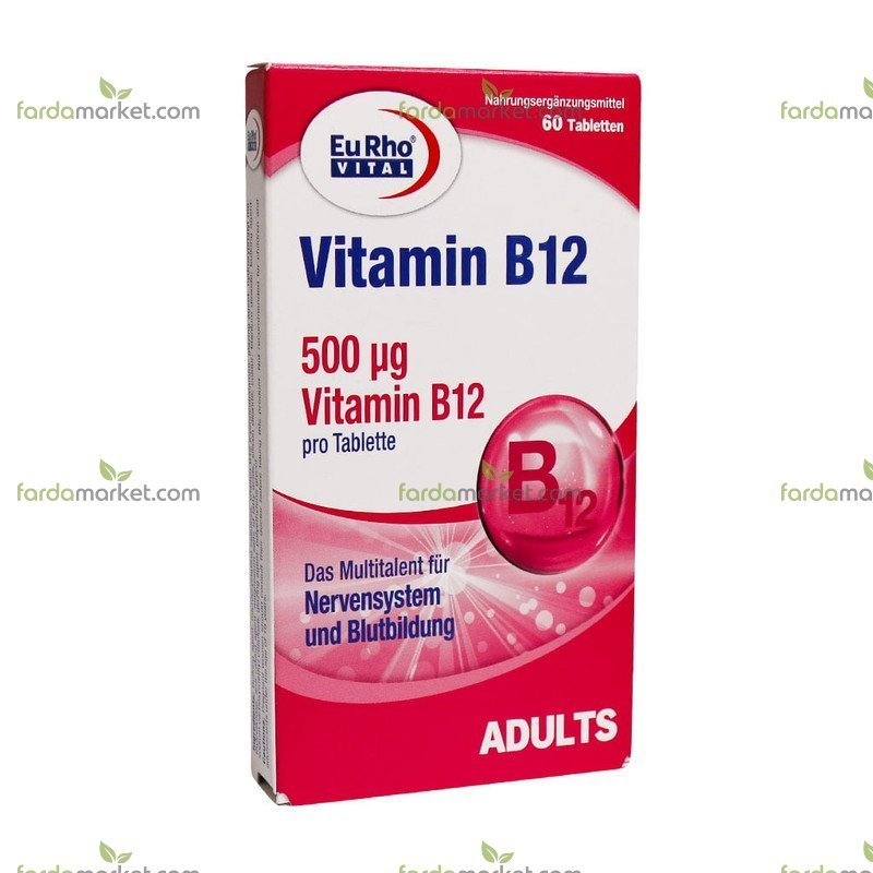 قرص ویتامین ب ۱۲ بسته ۶۰ عددی - یورو ویتال