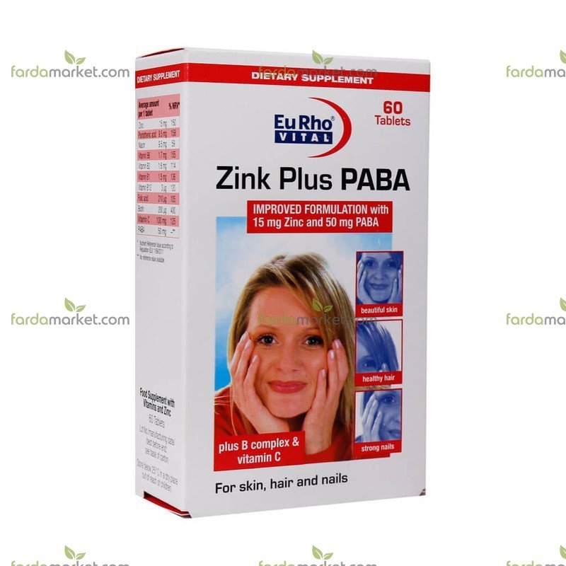 قرص زینک پلاس پابا 60 عددی یوروویتال 