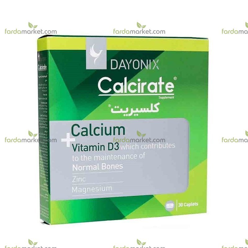 قرص کلسیریت 30 عددی دایونیکس فارما 