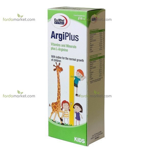 شربت آرژی پلاس 200 میلی لیتر یوروویتال 