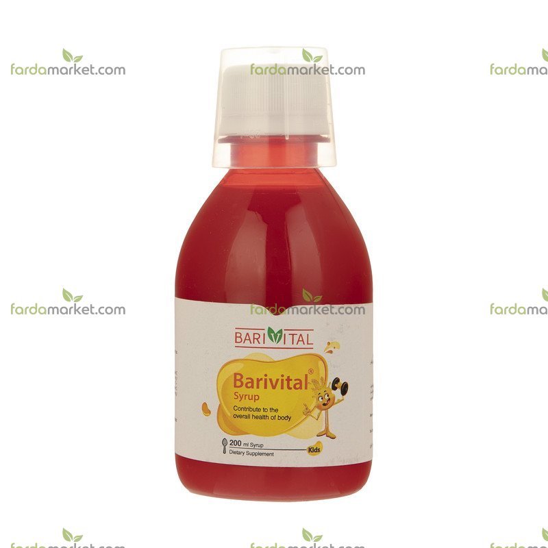شربت باریویتال کودکان ۲۰۰ میلی لیتر - باریویتال