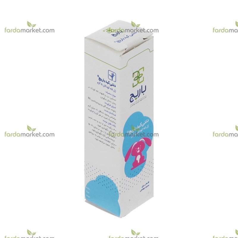 ژل دنتی کید ۵ گرم - باریج