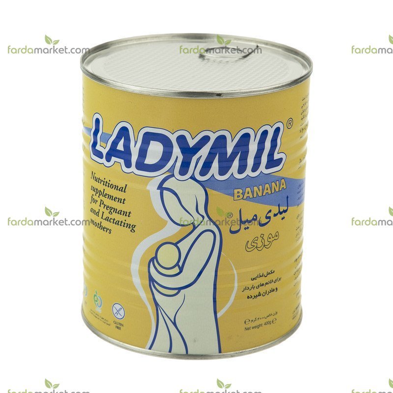 مکمل غذایی مادران باردار و شیرده لیدی میل با طعم موز - ۴۰۰ گرم (لیدی میل)