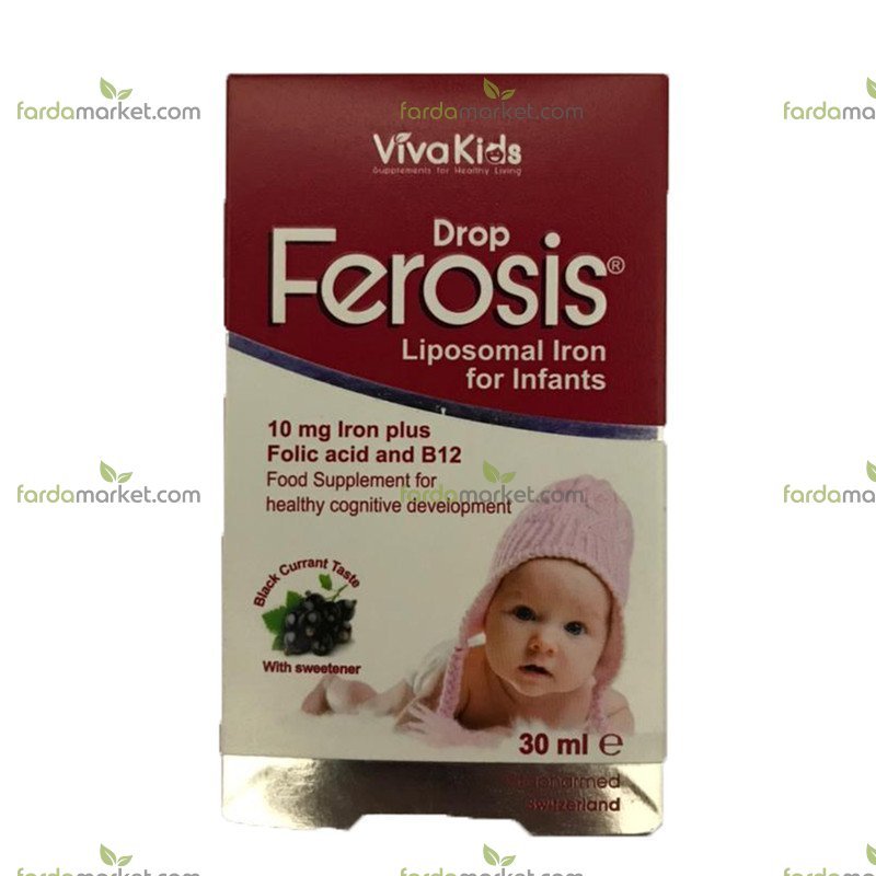 قطره فروسیس ویوا کیدز ۳۰ میلی لیتر - ۱ عدد