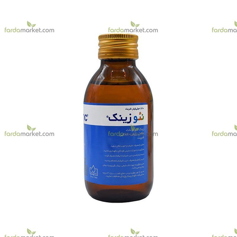 نئوزینک ۱۲۰ میلی لیتر - ۱ عدد