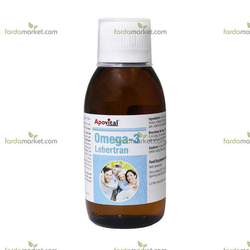 شربت امگا ۳ ۱۵۰ میلی لیتر - آپوویتال