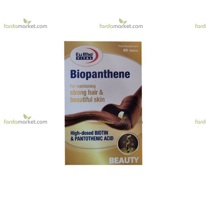 قرص بیوپانتن ۶۰ عدد یوروویتال