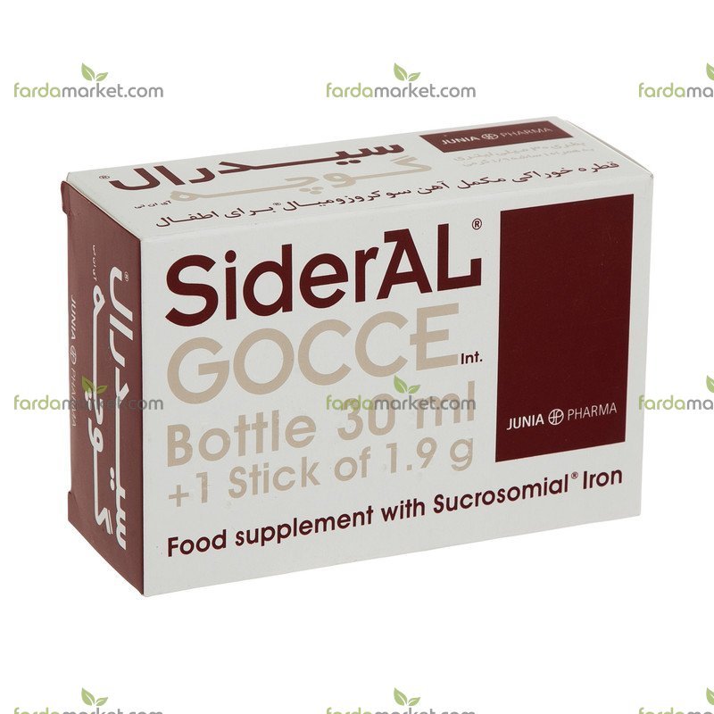 قطره آهن سیدرال گوچه کیمیا سلامت - ۳۰ میلی لیتر