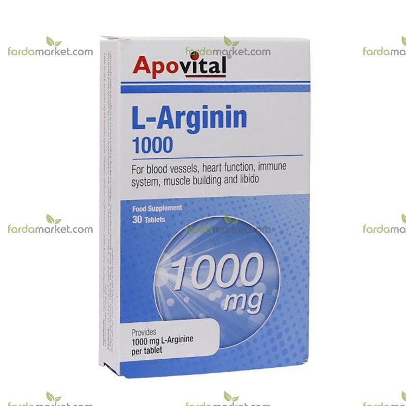 قرص ال آرژنین 1000 - 30 عددی آپوویتال 
