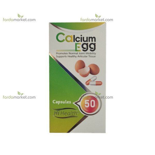 کپسول کلسیم اگ ۵۰ عدد های هلث