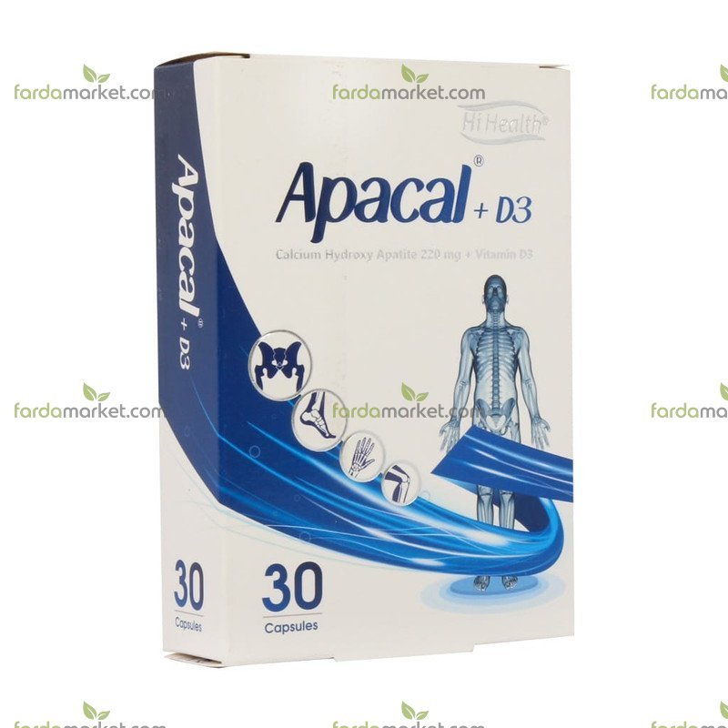 کپسول آپاکل + د3 - 30 عددی های هلث 
