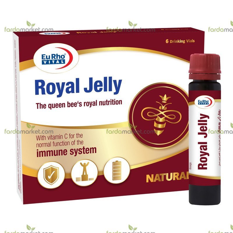 ویال خوراکی رویال ژلی 6 عددی یوروویتال 
