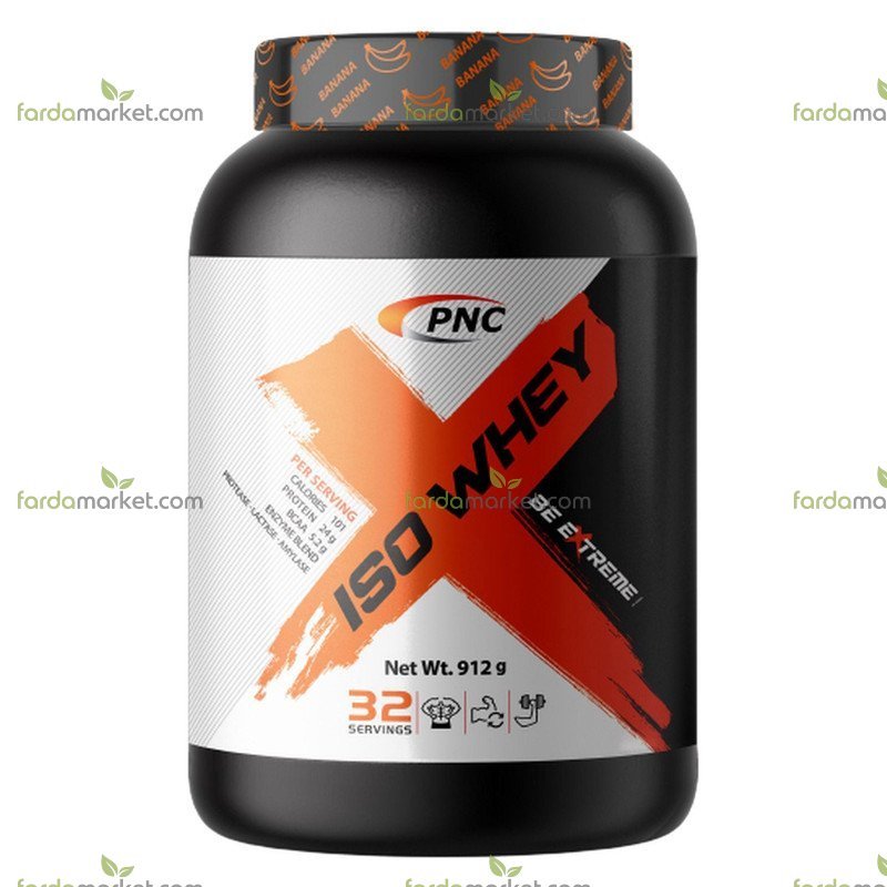 پودر ایزو وی موزی ۹۱۲ گرم - کارن