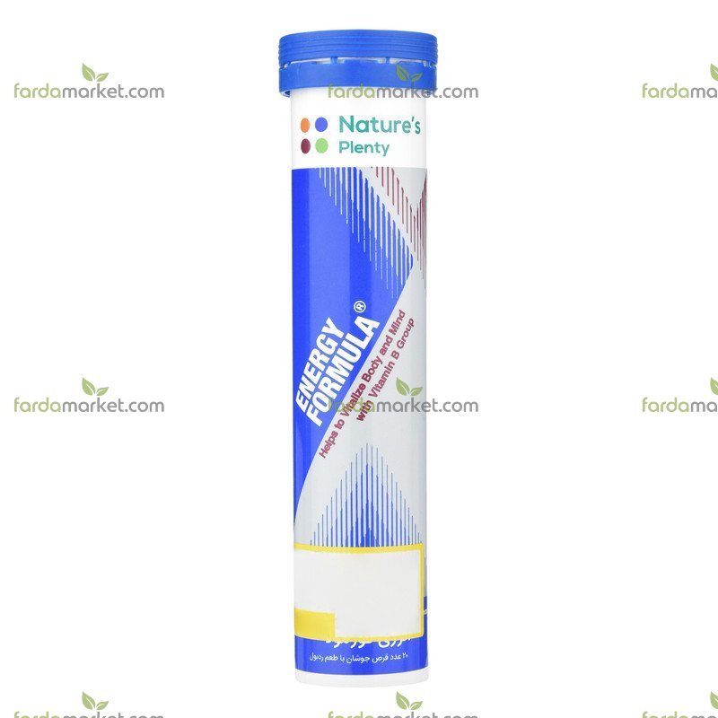 قرص جوشان انرژی‌زا با طعم ردبول - بسته ۲۰ عددی