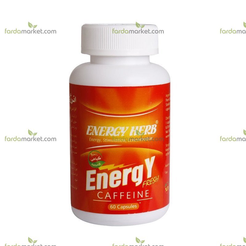 کپسول انرژی هرب ۶۰ عددی - بهتا دارو
