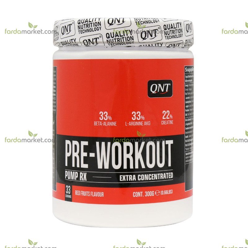 پودر پمپ پری ورک اوت ۳۰۰ گرم - ۱ عدد - کیو ان تی