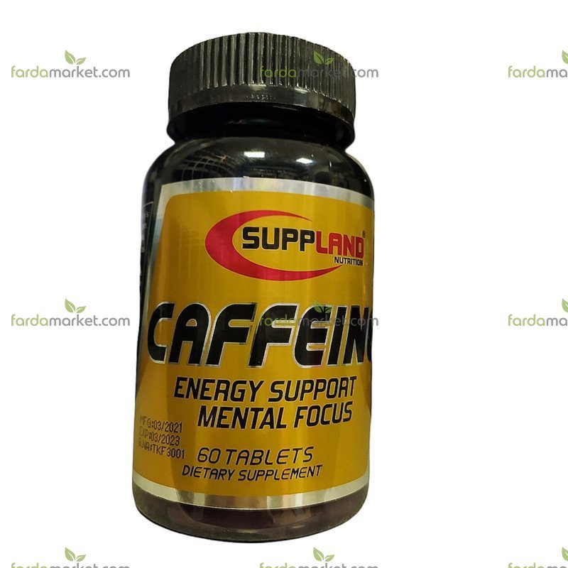 قرص کافئین ۶۰ عددی ساپلند نوتریشن