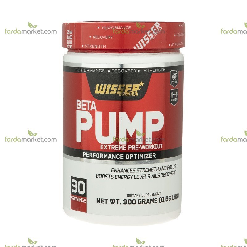 پودر بتا پمپ ۳۰ سروینگ - ۳۰۰ گرم (ویثر)