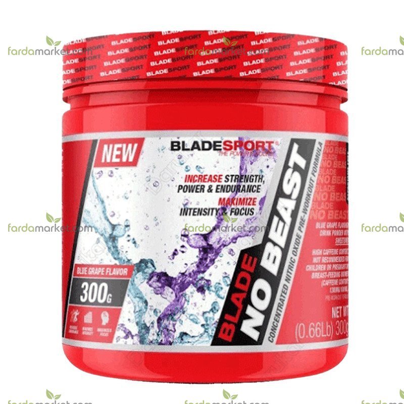 پودر پمپ نو بیست با طعم انگور ۳۰۰ گرم - بلید اسپورت