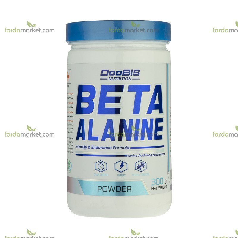 پودر بتا آلانین ۳۰۰ گرم - دوبیس نوتریشن