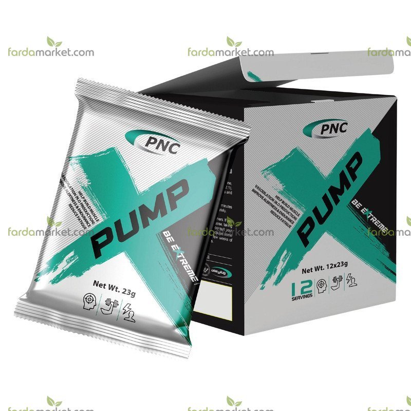 پودر پمپ پرتقالی ۲۳ گرم بسته ۱۲ عددی - کارن