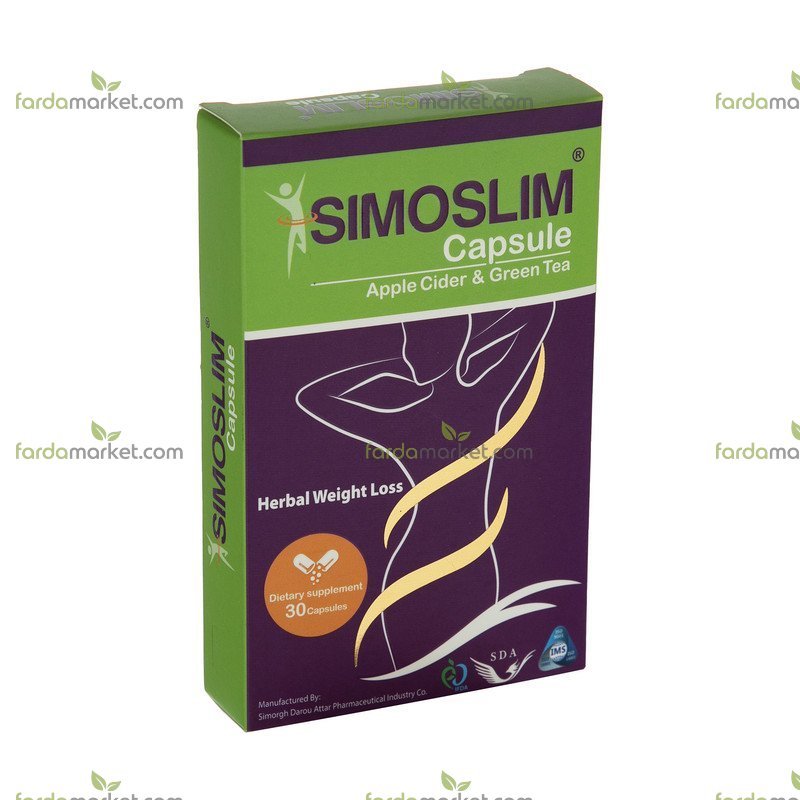 کپسول سیمو اسلیم ۳۰ عددی سیمرغ دارو عطار
