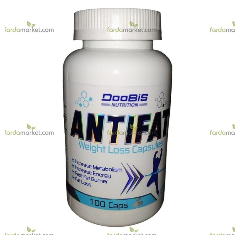 کپسول آنتی فت ۱۰۰ عددی دوبیس