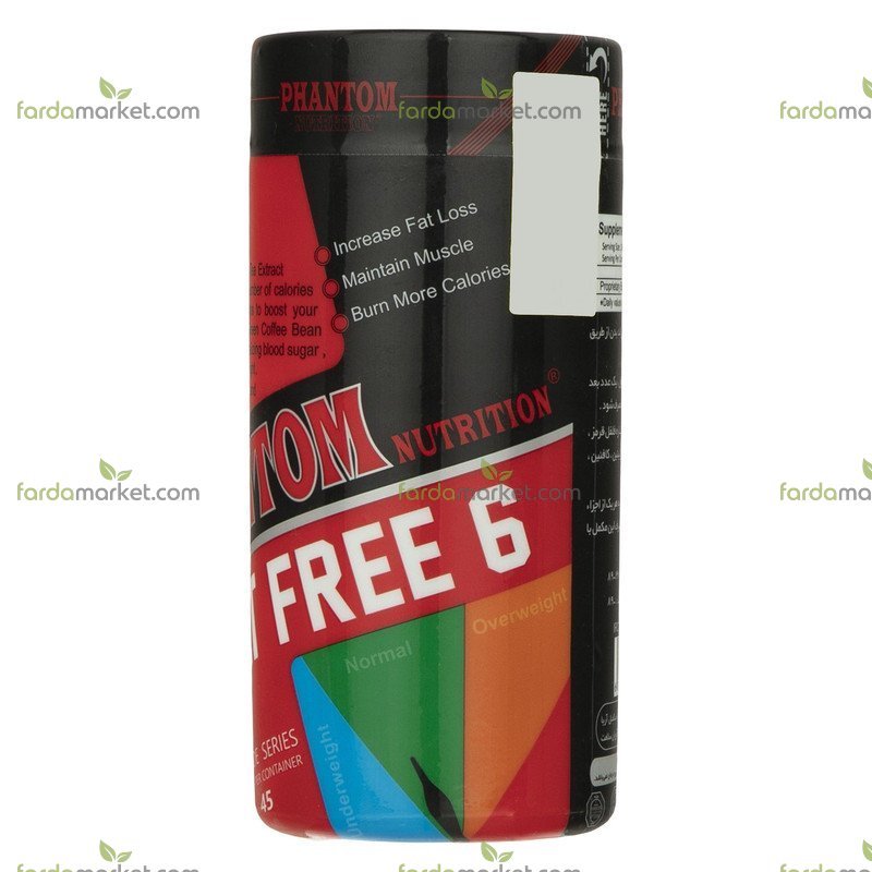 کپسول فت فری سیکس ۹۰ عددی (فانتوم نوتیشن)