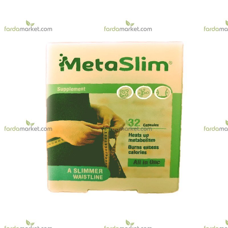 کپسول متا اسلیم ۳۲ عددی (فارمد سلامت سینا)