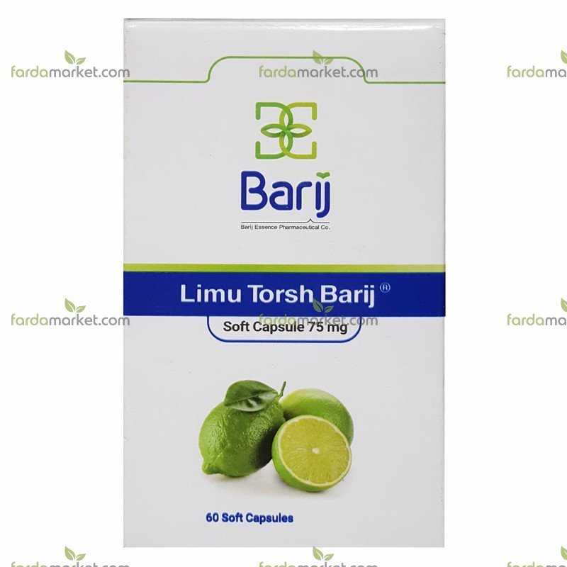 کپسول نرم لیمو ترش ۷۵ میلی گرم بسته ۶۰ عددی باریج اسانس