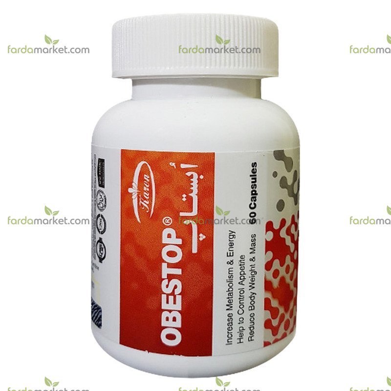 کپسول ابستاپ ۶۰ عددی