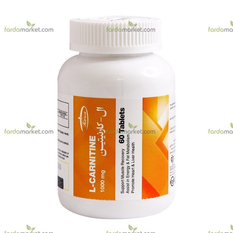 قرص ال کارنیتین ۱۰۰۰ میلی گرم بسته ۶۰ عددی کارن