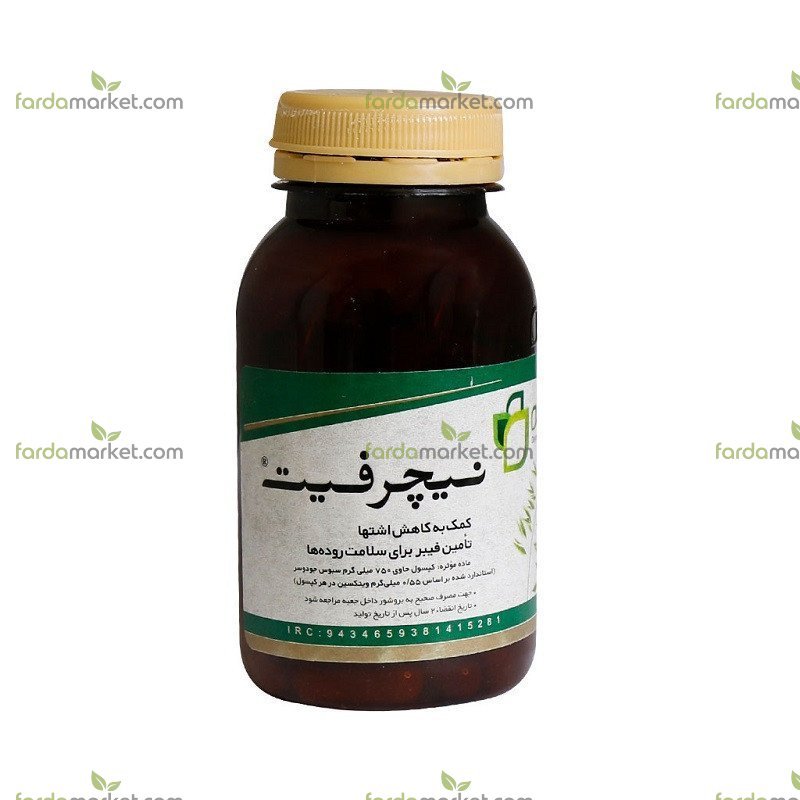 کپسول نیچرفیت دیموند ۶۰ عددی