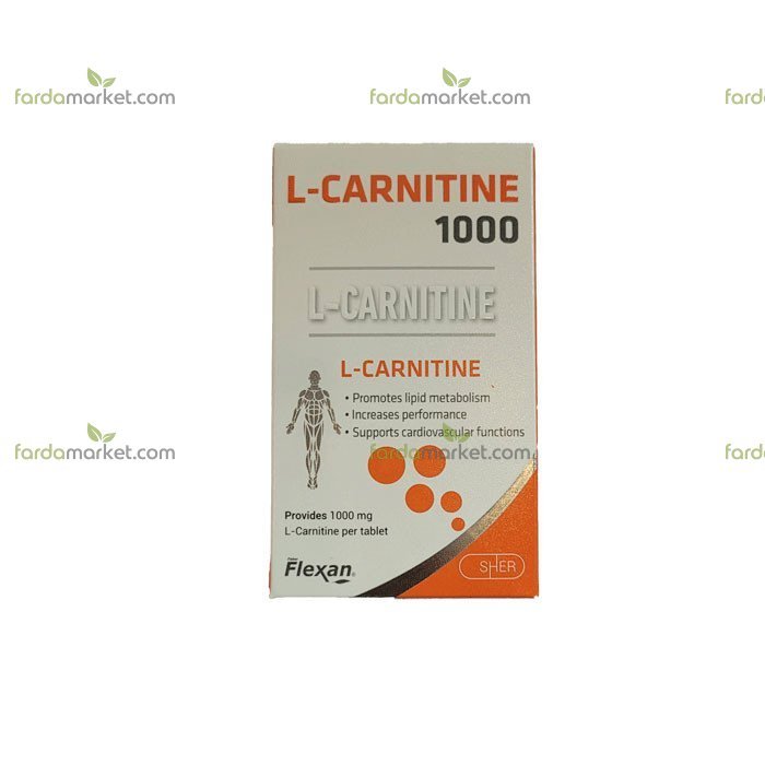 قرص ال کارنیتین ۱۰۰۰ میلی گرم بسته ۳۰ عددی فیشر