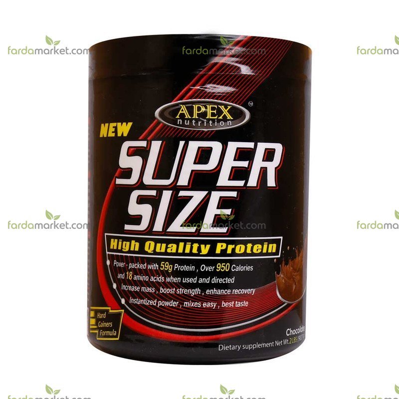 پودر سوپر سایز ۹۰۷ گرم - اپکس