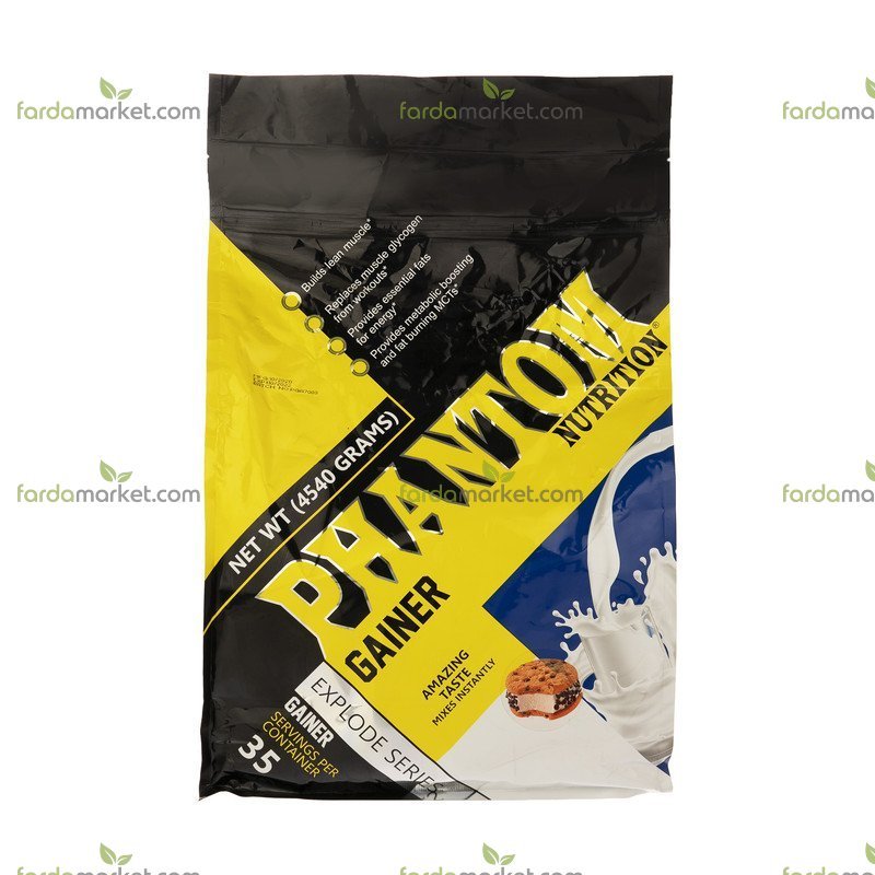 پودر گینر ۴۵۴۰ گرم - ۱ عدد - فانتوم نوتریشن