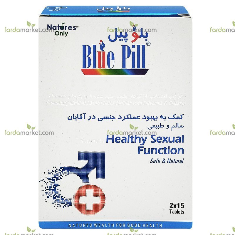 قرص بلوپیل 30 عددی نیچرز اونلی 